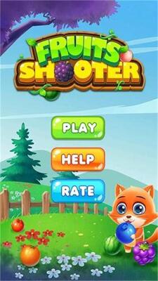 水果射击者(Fruits Shooter)游戏截图1