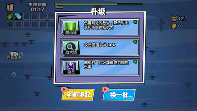 ��ݴ�����������ͼ0