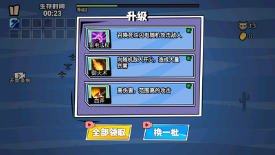 ��ݴ�����������ͼ5