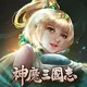 ��ħ����־̨��1.1.9 ���ʰ�