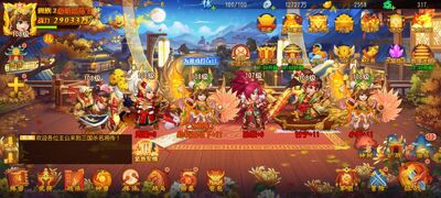 ����ɱ���������ʷ���ͼ1