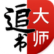 ׷���ʦ��Ѱ�app2.2.5���°�