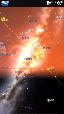 星图APP最新版截图3