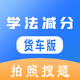 ѧ�����ֻ�����app1.0.0���°�