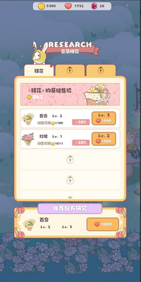 �������ֻ����°��ͼ0