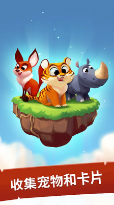 Coin Master��Ҵ�ʦ��ͼ1