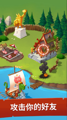 Coin Master��Ҵ�ʦ��ͼ3