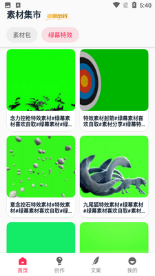 �ز����ѽ�ͼ0