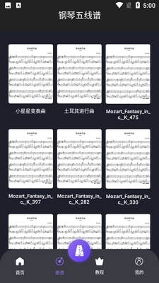 �������ý�ͼ5