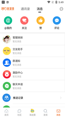 ������ý��app��ͼ0