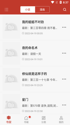 �޺۶���2026�������ͼ5