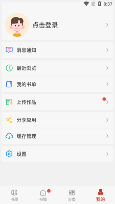 �޺۶���2026�������ͼ0