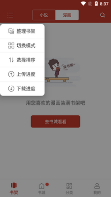 �޺۶���2026�������ͼ2