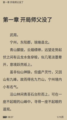 �޺۶���2026�������ͼ4