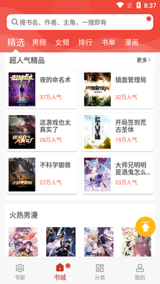 �޺۶���2026�������ͼ3