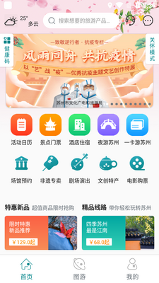 �������ݿͻ��˽�ͼ3