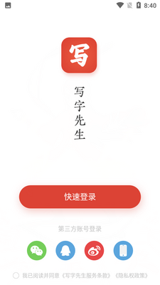 д��������ͼ2