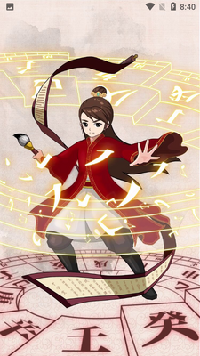 д��������ͼ5