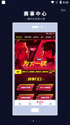 �������club��ͼ3