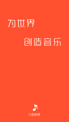 ��������APP��ͼ5