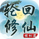 �ֻ�����ģ������������1.0 �޸İ�