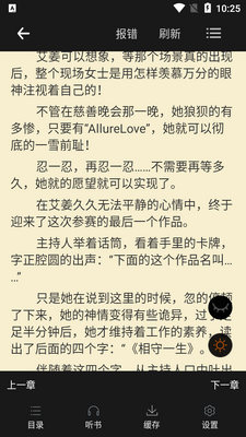 ���С˵app�������ͼ0