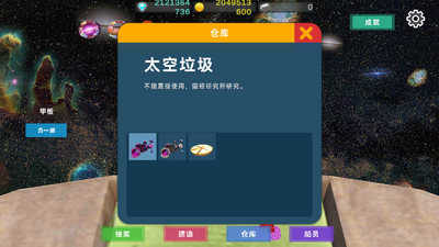 �Ǽ�̽���������޽�Ұ��ͼ0