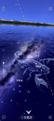 star walk 2��ͼ��׿��Ѱ��ͼ2