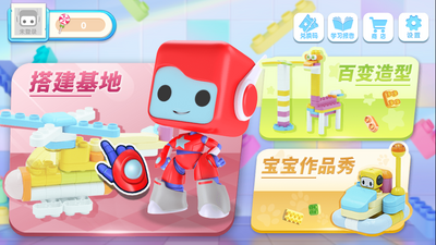 ��³�ɻ�ľ��app��ͼ5