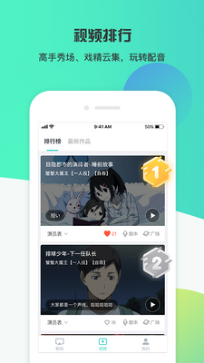 ����糡��������������ͼ3