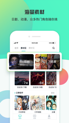 ����糡��������������ͼ2
