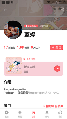 ����app��ͼ0