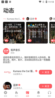 ����app��ͼ1