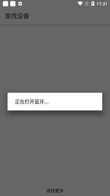 ����Ķ���app��ͼ0