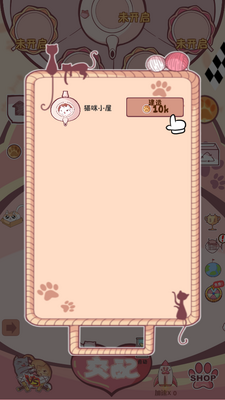 ��ߣè�����ν�ͼ1