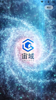 �������ֲ�Ʒapp��ͼ3
