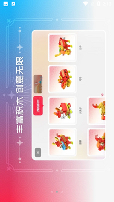 ��³�ɻ�ľ��ͼ0