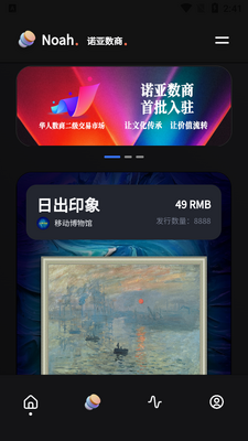 ŵ���������ֲ�Ʒ��ͼ4