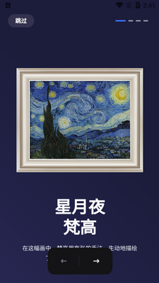ŵ���������ֲ�Ʒ��ͼ2