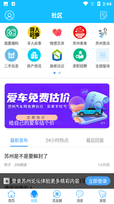 ������̳�ֻ����ͼ1