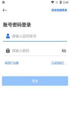 �Ľ�����app��ͼ2