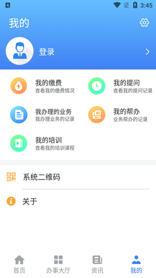 �Ľ�����app��ͼ0