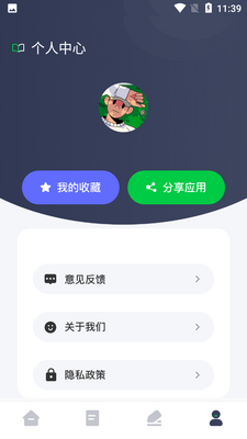 �����ݽ�ͼ0