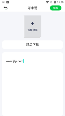 �����ݽ�ͼ1