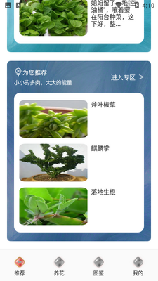 �Ҹ���������ͼ0
