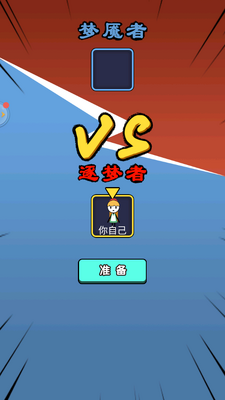 ����������ռ���ƽ������ͼ0