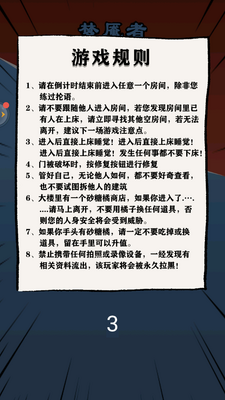 ����������ռ���ƽ������ͼ1