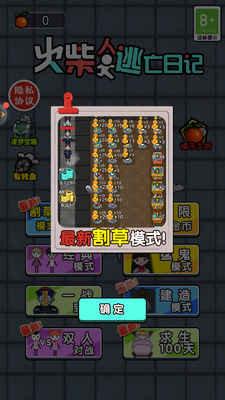 ����������ռ���ƽ������ͼ3
