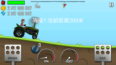 ��ɽ��������(Hill Climb Racing)��ͼ3