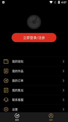 Ԫ�����������ֲ�Ʒ��ͼ0